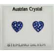 Silver Heart Studs - Asst. Colours (7mm)