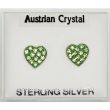 Silver Heart Studs - Asst. Colours (7mm)