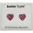 Silver Heart Studs - Asst. Colours (7mm)
