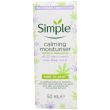 Simple Calming Moisturiser Cream - 50ml 