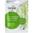 Simple Rich Moisture Sheet Mask