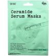 Skin Treats Ceramide Serum Mask