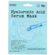 Wholesale Skin Treats Hyaluronic Acid Serum Mask