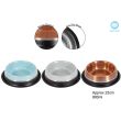 Stainless Steel Stripe Design Pet Bowls 23cm - Assorted 