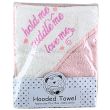 Snuggle Baby Hooded Towel - 'Hold Me, Cuddle Me, Love Me' Design