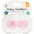 Soothers with Steriliser & Travel Box – 2 Pack Assorted