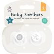 Soothers with Steriliser & Travel Box – 2 Pack Assorted