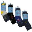 Boys "Space Galaxy" Design Socks (3 Pair Socks) 6-8yr