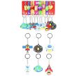 Space Theme Silicon Keyrings (5cm) - Assorted Designs