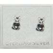 Sterling Silver Cat Design Studs (8mm)