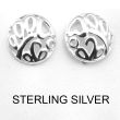 Sterling Silver Filigree Elegant Round Dome Earrings 12mm