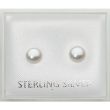 Sterling Silver Pearl Ball Shape Studs (5mm)