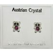 Sterling Silver Teddy Studs-Assorted Colours (6mm)