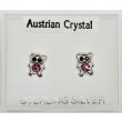 Sterling Silver Teddy Studs-Assorted Colours (6mm)