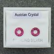 Sterling Silver Austrian Crystal Circle Studs - Asst. Colours (8mm)