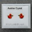 Silver Austrian Crystal Duck Studs-Asst Colours(8mm)