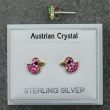 Silver Austrian Crystal Duck Studs-Asst Colours(8mm)