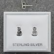 Sterling Silver Cat Design Studs (8mm)