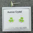 Sterling Silver Clover Design Studs (8mm)