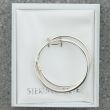 Sterling Silver Hoops (20mm)