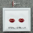 Sterling Silver Lips Design Studs - 10mm
