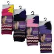 Ladies Striped Design Socks - (3 Pair Pack) - Asst.