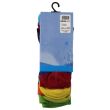 Teenage Boy's Striped Design Cotton Lycra Socks (3 Pair Pack) - Asst (4-7)