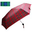 Wholesale Classic Royal Stewart Tartan Design Unisex Umbrella - Asst. Designs