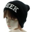 Unisex Geek Beanie Hat - Black