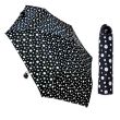 Unisex Black & White Supermini Umbrella With Ball Handle