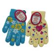 Ladies Magic Gloves - Assorted Colours & Designs 
