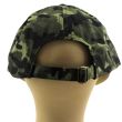 Adults 6 Panel Adjustable Metal Buckle Baseball Cap - Camo