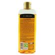 Pears Pure Glycerine Body Wash - 250ml 