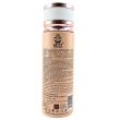 Aco Perfumes Ladies Perfumed Spray - Olivia (200ml) 