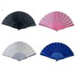  Folding Hand Fans - Assorted Colours