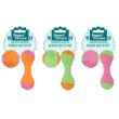 Small Dog/Puppy Squeaky Rubber Toy 2 Pack – Assorted