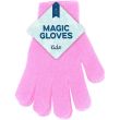 Plain Magic Gloves  for Kids - Assorted 