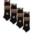Men's Panda Stick Bamboo Trainer Liner Socks – Black