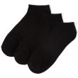 Men's Panda Stick Bamboo Trainer Liner Socks – Black