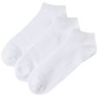 Men’s Panda Stick White Bamboo Trainer Liner Socks - White