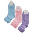 Ladies Forever Dreaming Collection Plain Bed Socks with Grip - Assorted
