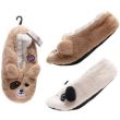 Ladies Furry Animal Design Slipper Socks with Grip Sole – Assorted