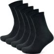 Men's Sports Socks (5 Pack) - Black