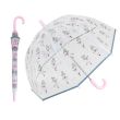 Wholesale Children's Ballerina Print Dome Umbrella