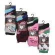 Wholesale Children's 'I Love Unicorn' Design Socks - (3 Pair Pack) - Asst.
