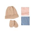 Babies Knitted Ski Hat With Matching Mittens