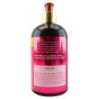 Mielle Pomegranate & Honey Curl Smoothie Leave in Conditioner 12 fl (355ml) 