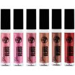 W7 Glamorous Lip Gloss - Assorted (26g)