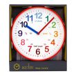 Wholesale Acctim Wickford Kids Time Teaching Wall Clock - Red 