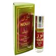 Wholesale Ahsan Alcohol Free Perfume Oil- Nour (6 ml)